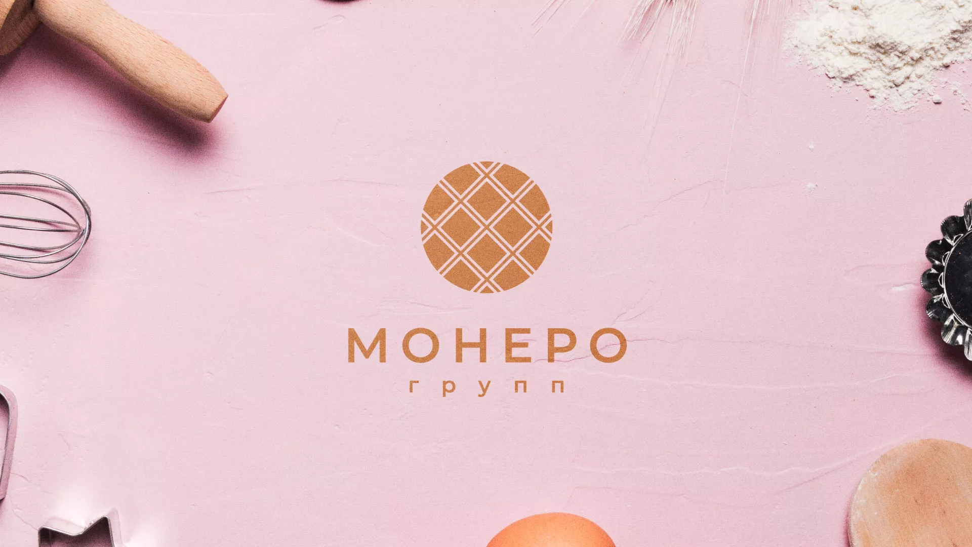 Разработка логотипа компании «Монеро групп» в Гудермесе